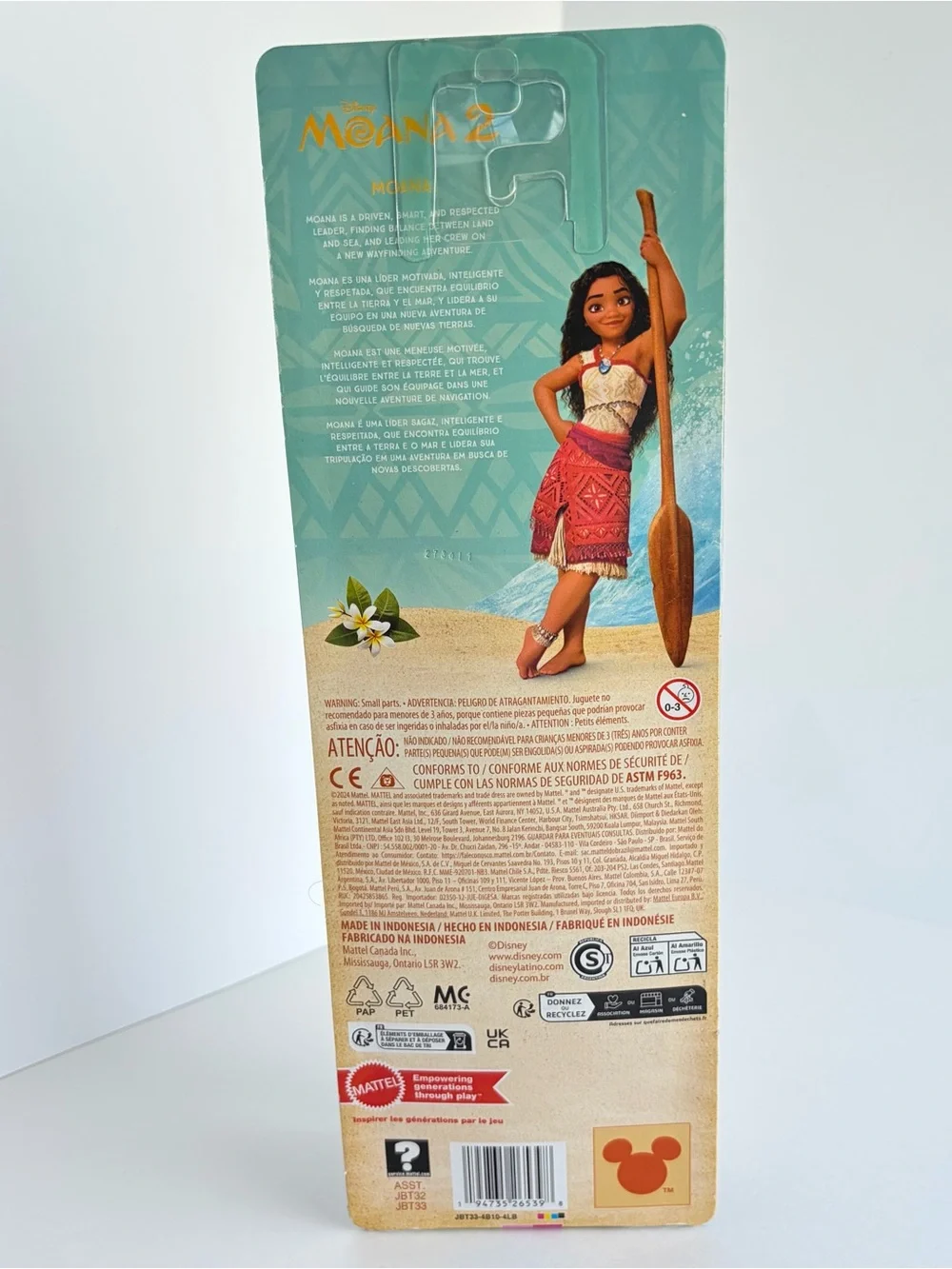 Disney Moana 2 Fashion Doll Mattel New Sealed Official Movie Toy⁠